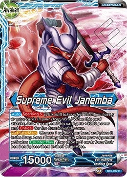 Janemba // Supreme Evil Janemba (BT5-027) (Miraculous Revival) (DBS-B05)