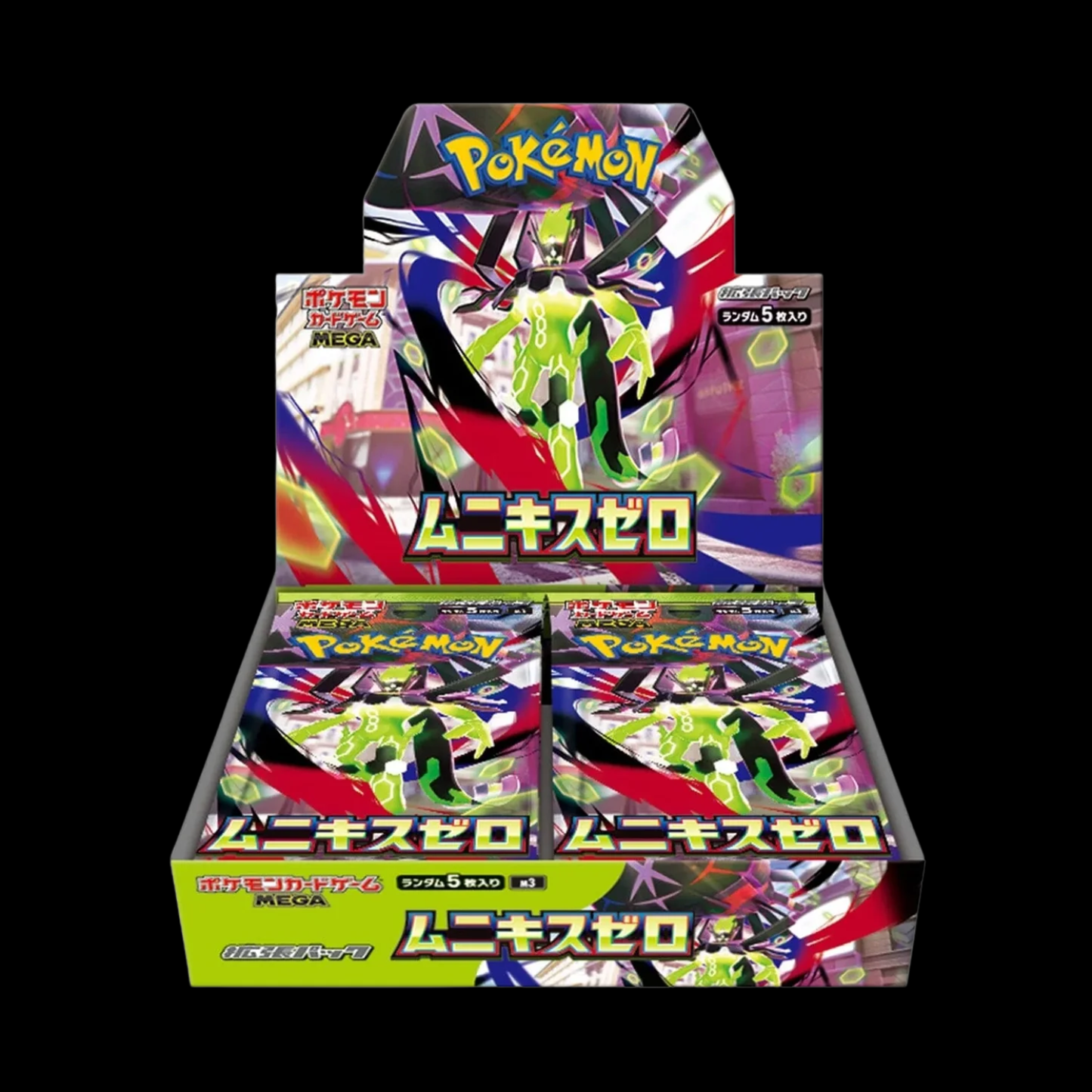 Pokemon Munikis Zero Japanese Booster Box No Shrink