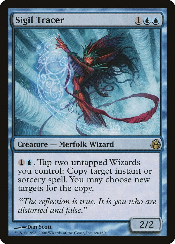Sigil Tracer (49) (MOR)