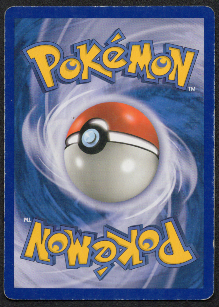 Lugia (002/017) (POP)