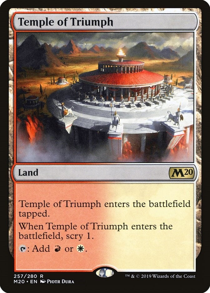 Temple of Triumph (257) (M20)