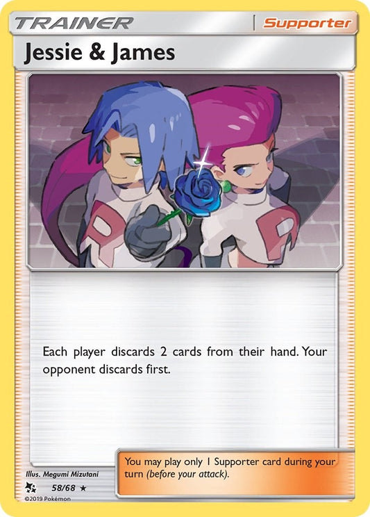 Jessie & James (58/68) (HIF)