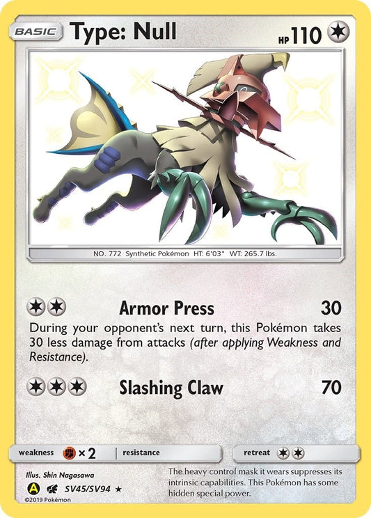 Type: Null (SV45/SV94) (HIF:SV)