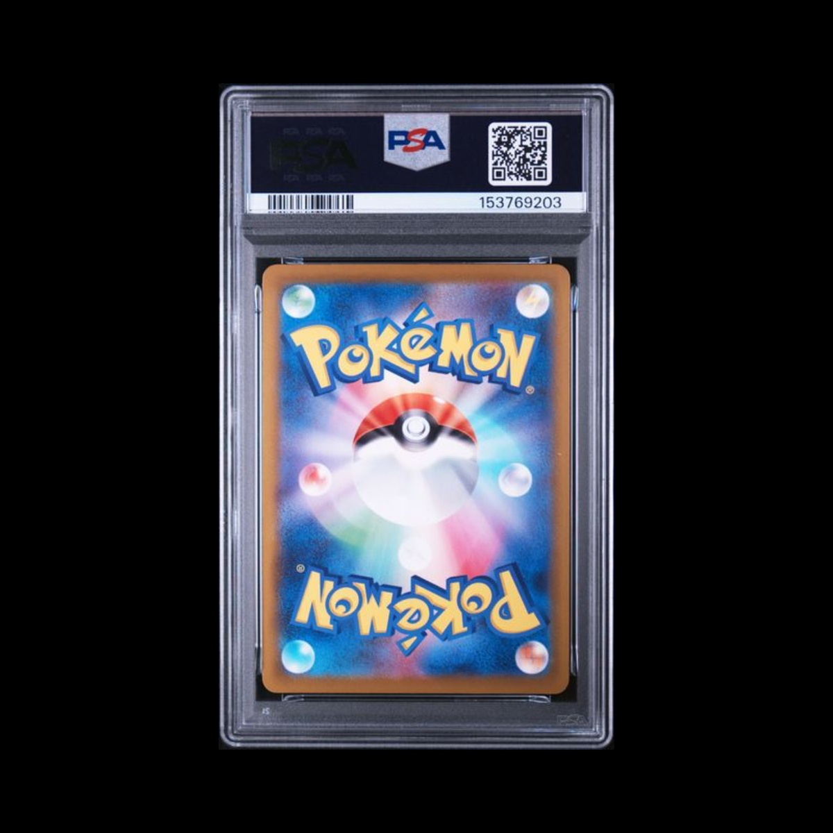 Pokemon JP Slab Pikachu EX 006 PSA 10 Gem 2025