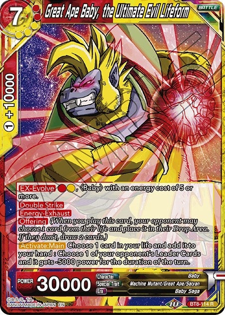 Great Ape Baby, the Ultimate Evil Lifeform (BT8-114) (Malicious Machinations) (DBS-B08)