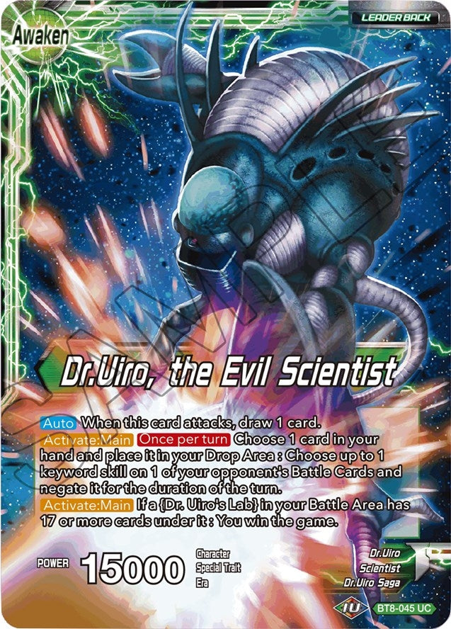 Dr.Uiro & Dr.Kochin // Dr.Uiro, the Evil Scientist (BT8-045) (Malicious Machinations) (DBS-B08)