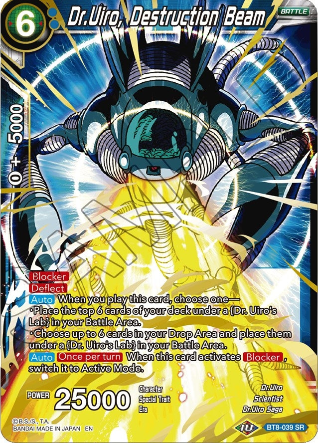 Dr.Uiro, Destruction Beam (BT8-039) (Malicious Machinations) (DBS-B08)