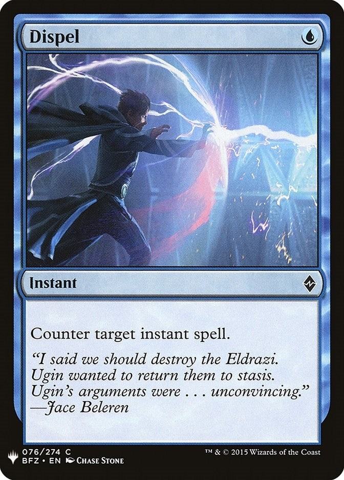 Dispel (76) (LIST)