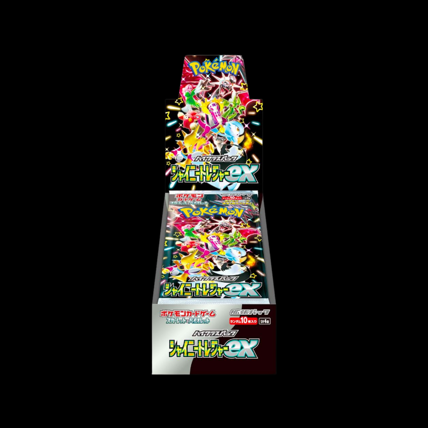 Pokemon Shiny Treasures Japanese Booster Box No Shrink