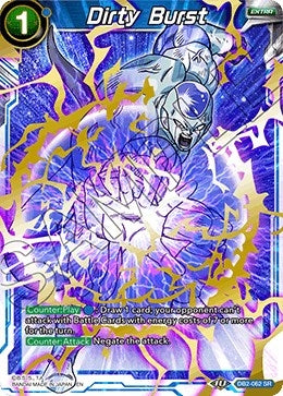 Dirty Burst (DB2-062) (Draft Box 05 - Divine Multiverse) (DB2)
