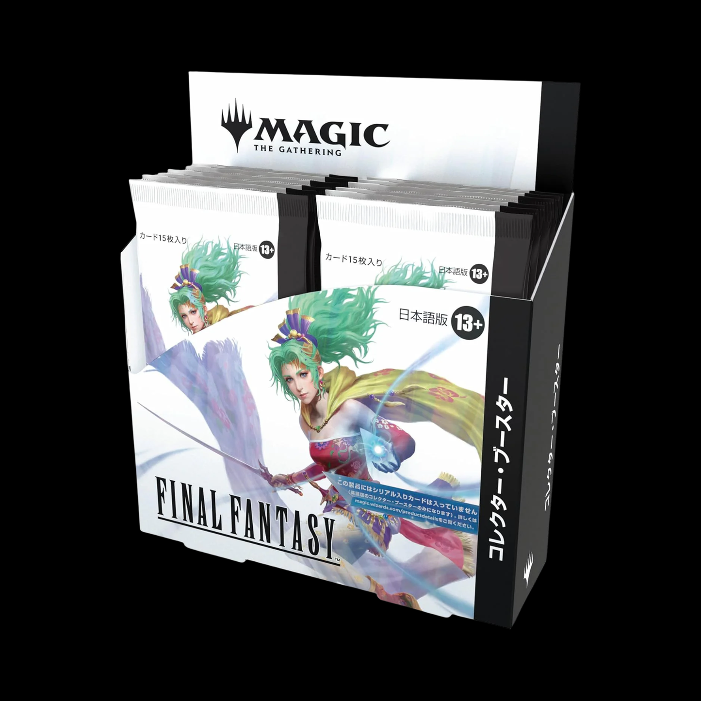 MTG Magic The Gathering Final Fantasy Collector Japanese Booster Box