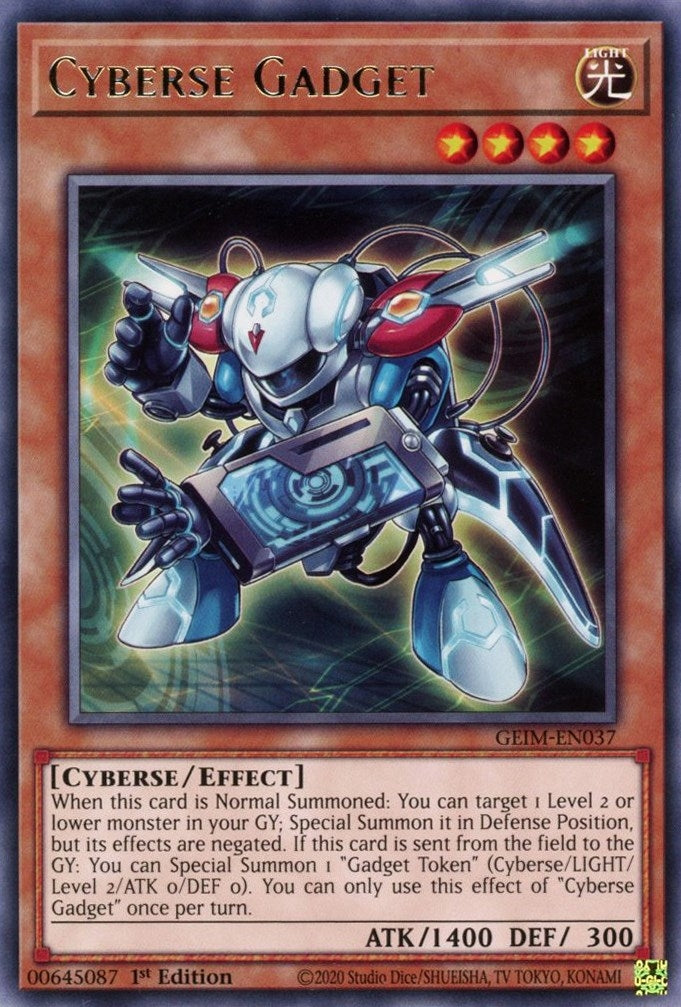 Cyberse Gadget (GEIM-EN037) (GEIM)