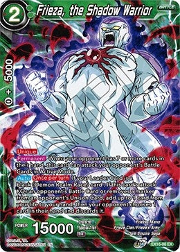 Frieza, the Shadow Warrior (EX16-06) (Expansion Deck Box Set 16: Ultimate Deck) (DBS-BE16)