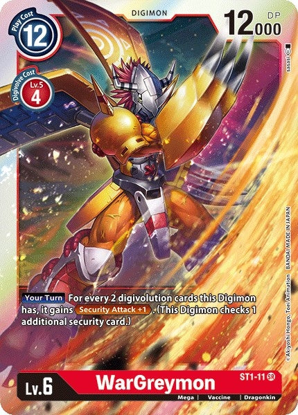 WarGreymon (ST1-11 SR) (ST-1)