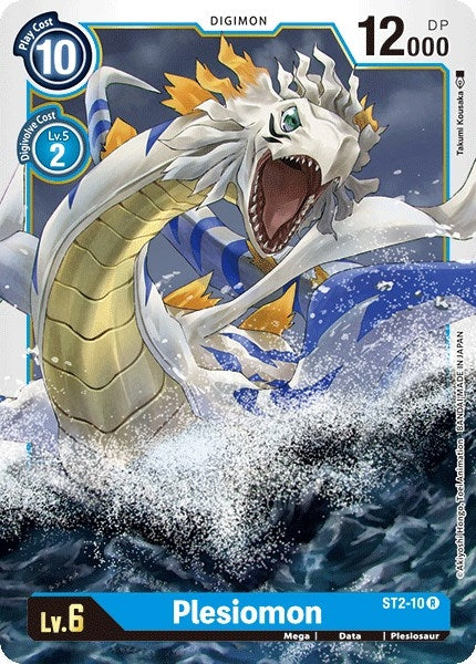Plesiomon (ST2-10 R) (ST-2)