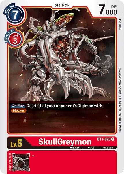 SkullGreymon (BT1-023 R) (BT01-03A)