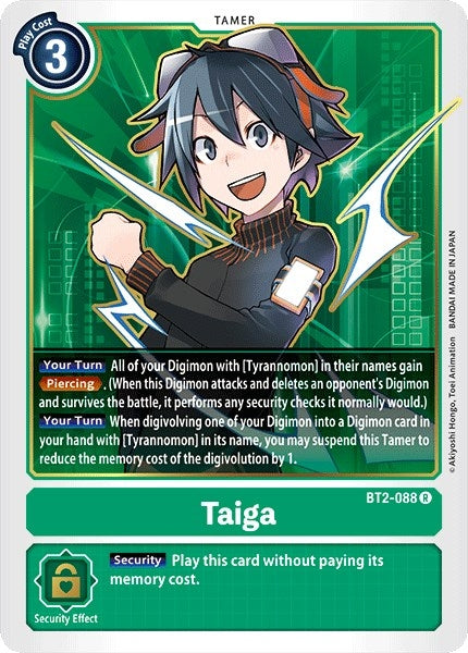 Taiga (BT2-088 R) (BT01-03A)