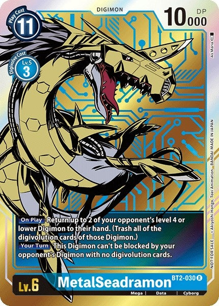 MetalSeadramon - BT2-030 (Dash Pack Ver. 1.0) (BT2-030 R) (BT01-03A)