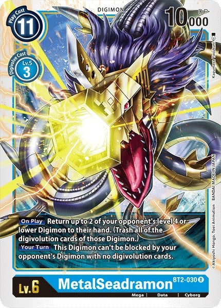 MetalSeadramon (BT2-030 R) (BT01-03A)