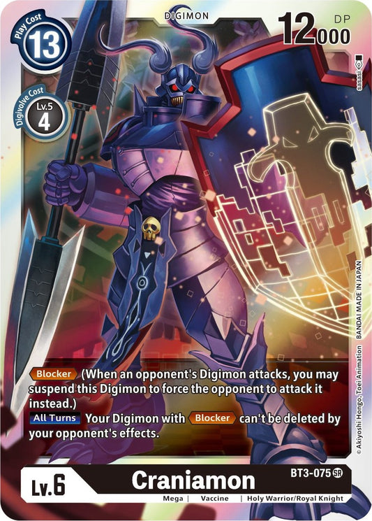 Craniamon (BT3-075 SR) (BT01-03B)