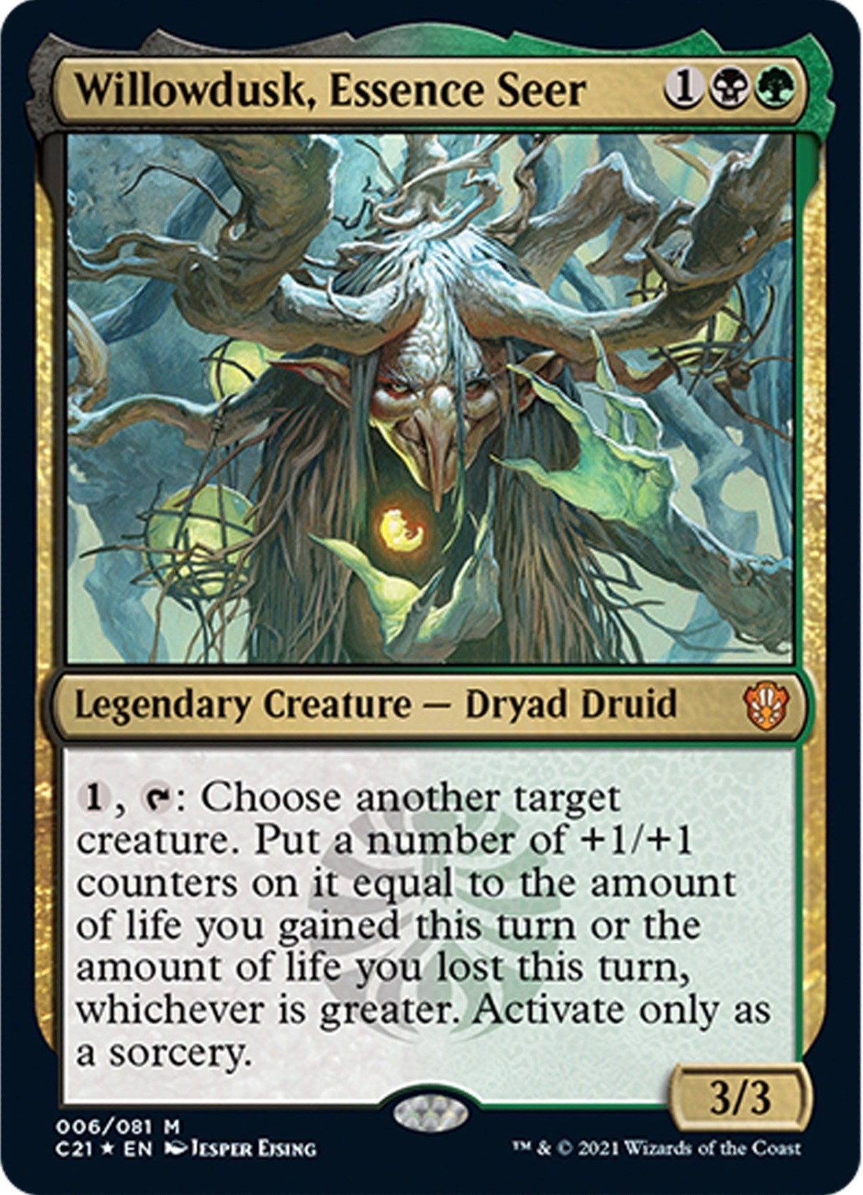 Willowdusk, Essence Seer (6) (C21)