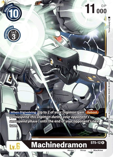 Machinedramon (ST5-12 R) (ST-5)