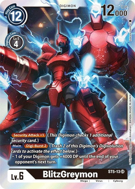 BlitzGreymon (ST5-13 SR) (ST-5)