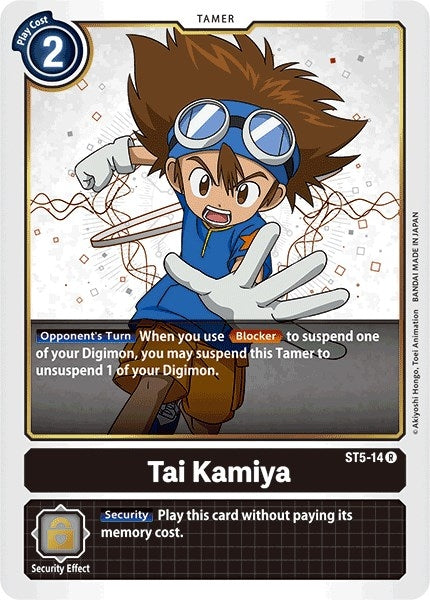 Tai Kamiya (ST5-14 R) (ST-5)