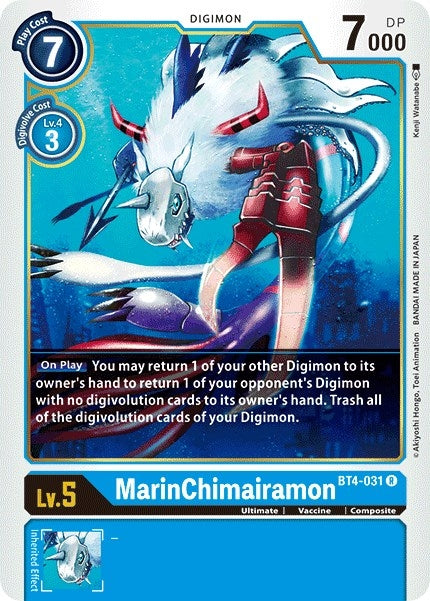 MarinChimairamon (BT4-031 R) (BT04)