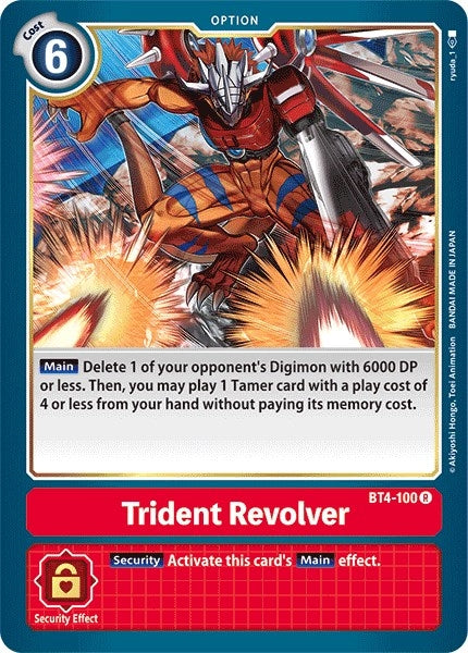 Trident Revolver (BT4-100 R) (BT04)