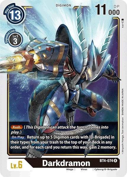 Darkdramon (BT4-074 R) (BT04)