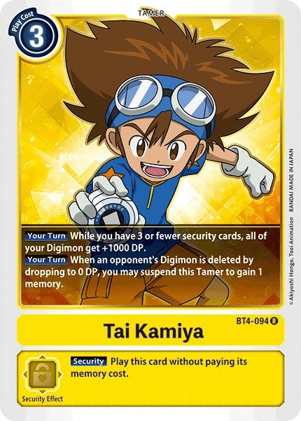 Tai Kamiya (BT4-094 R) (BT04)