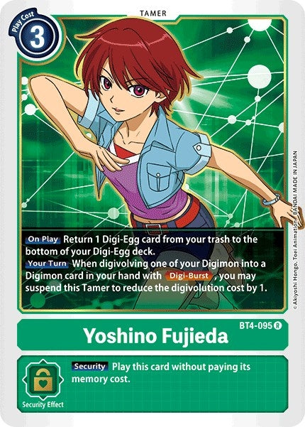 Yoshino Fujieda (BT4-095 R) (BT04)