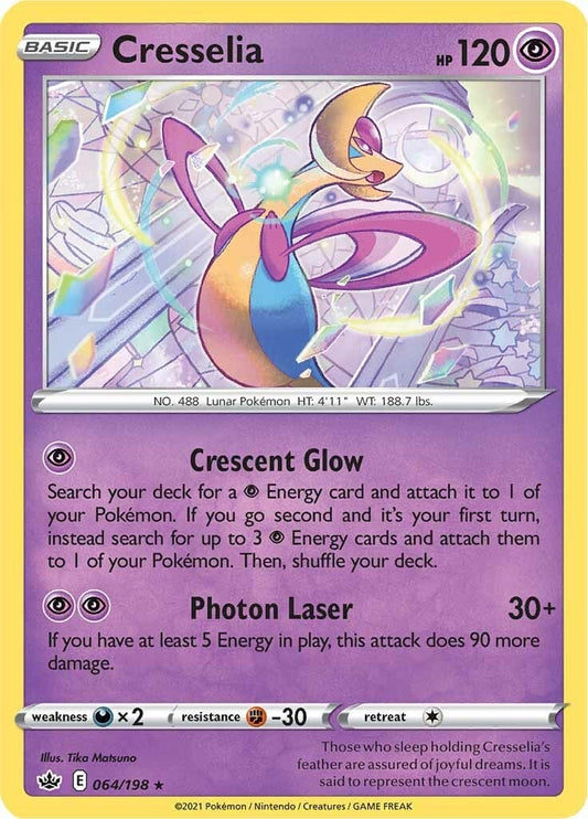Cresselia (064/198) (SWSH06: Chilling Reign) (SWSH06)