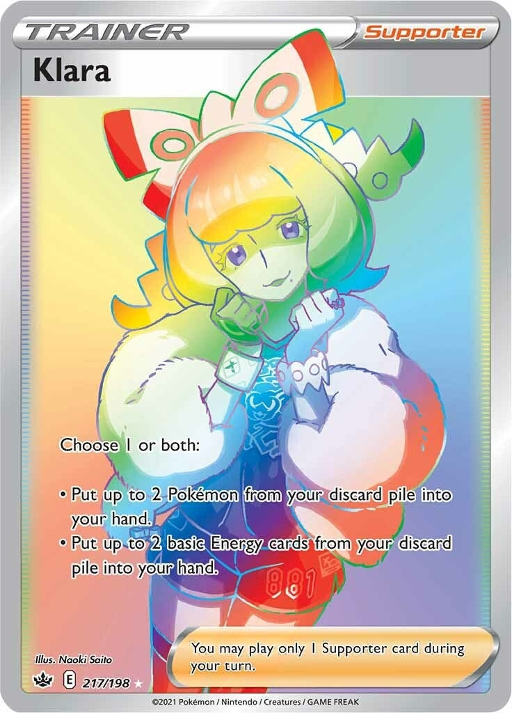 Klara (Secret) (217/198) (SWSH06)