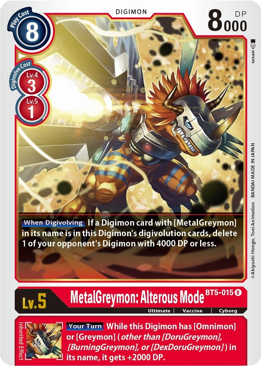 MetalGreymon: Alterous Mode (BT5-015 R) (BT05)