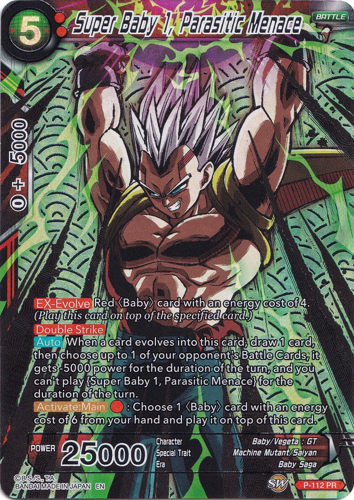 Super Baby 1, Parasitic Menace (P-112) (CSV1)