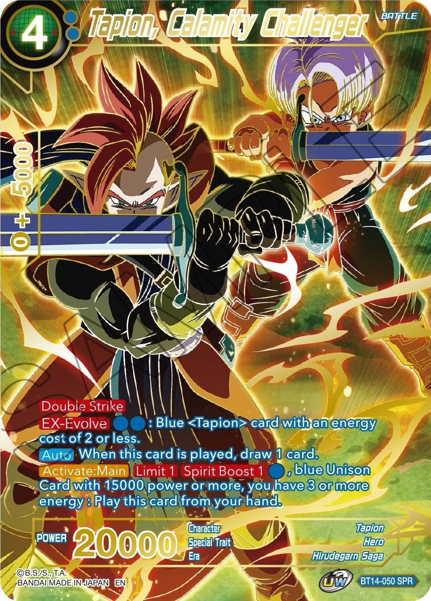 Tapion, Calamity Challenger (SPR) (BT14-050) (DBS-B14)