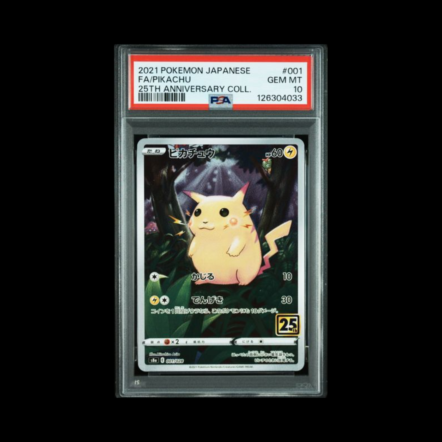 Pokemon JP Slab Pikachu 001 PSA 10 Gem 2021 – Card Dynasty