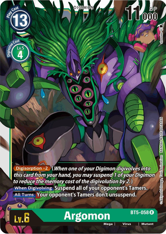 Argomon (BT5-058 R) (BT05)
