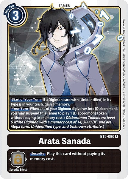Arata Sanada (BT5-090 R) (BT05)