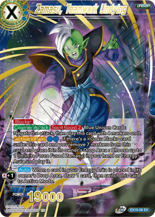 Zamasu, Teamwork Undying (EX19-06) (Special Anniversary Set 2021) (DBS-BE19)