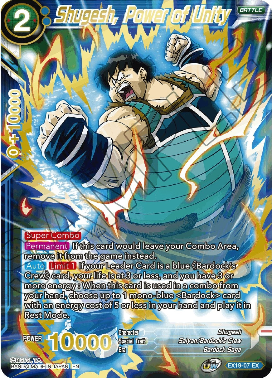 Shugesh, Power of Unity (EX19-07) (Special Anniversary Set 2021) (DBS-BE19)