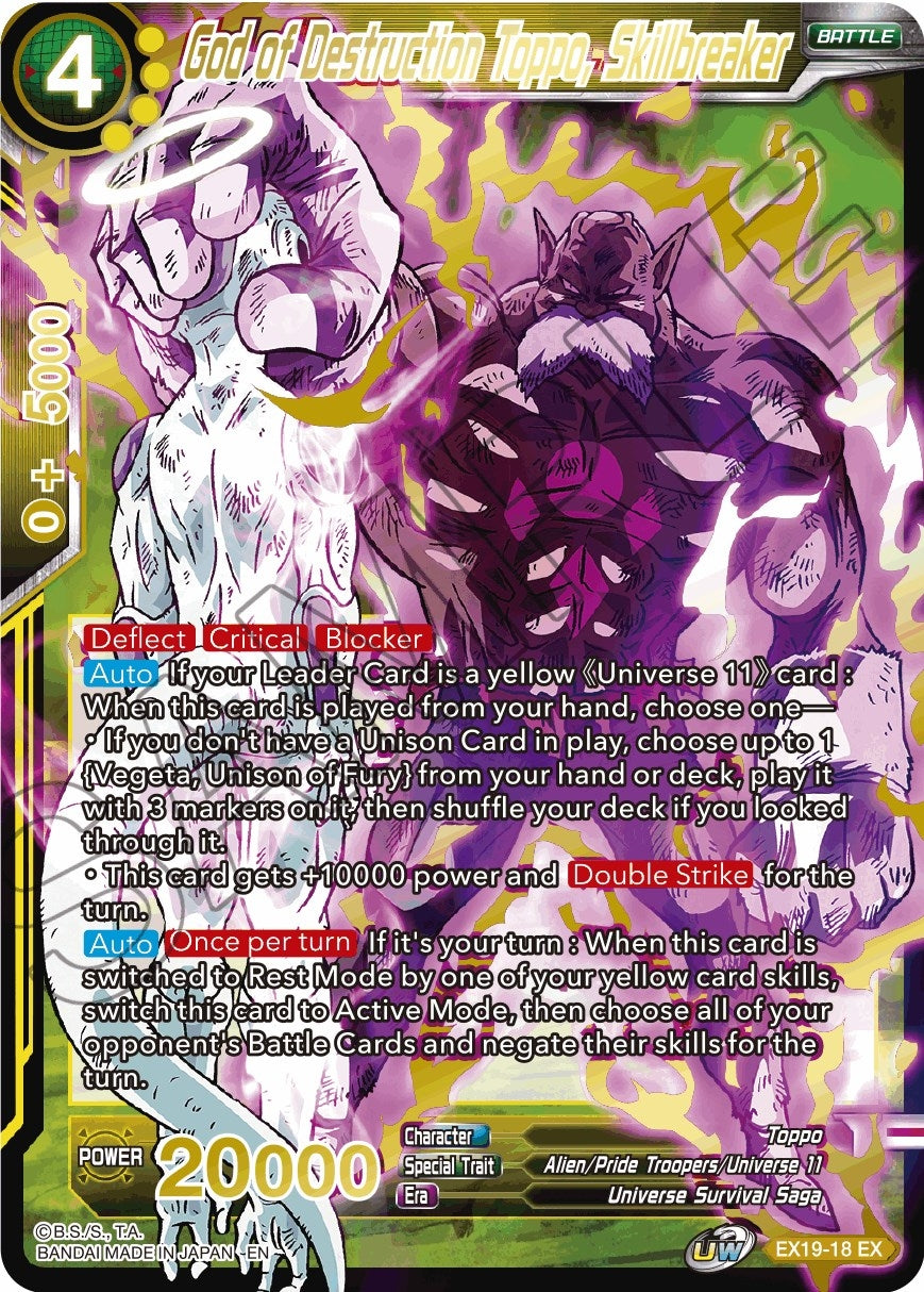 God of Destruction Toppo, Skillbreaker (EX19-18) (Special Anniversary Set 2021) (DBS-BE19)