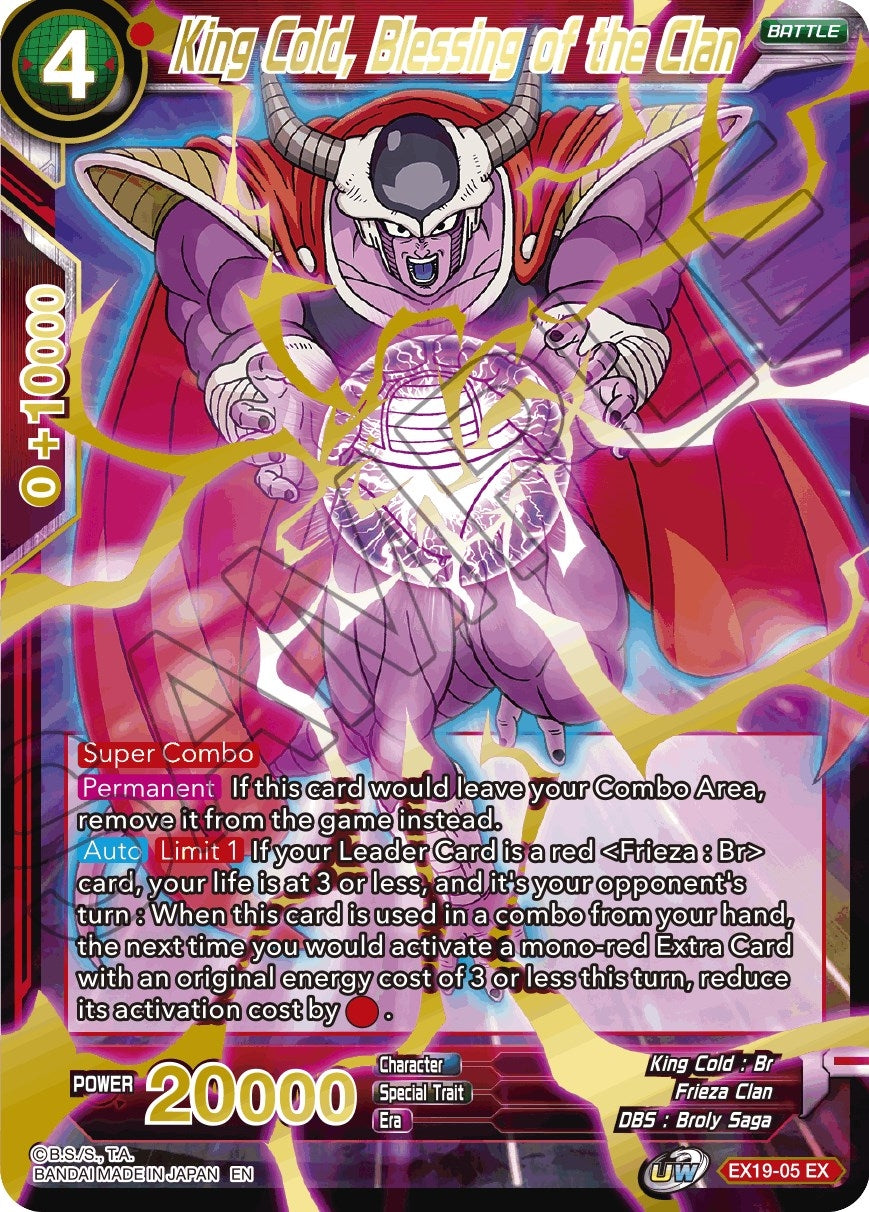 King Cold, Blessing of the Clan (EX19-05) (Special Anniversary Set 2021) (DBS-BE19)