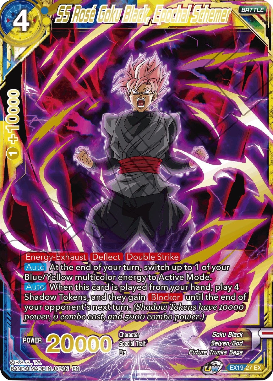 SS Rose Goku Black, Epochal Schemer (EX19-27) (Special Anniversary Set 2021) (DBS-BE19)