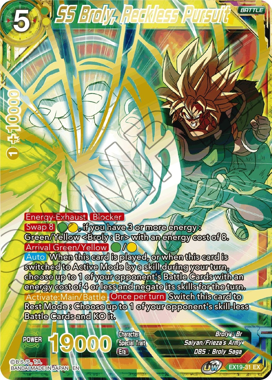 SS Broly, Reckless Pursuit (EX19-31) (Special Anniversary Set 2021) (DBS-BE19)