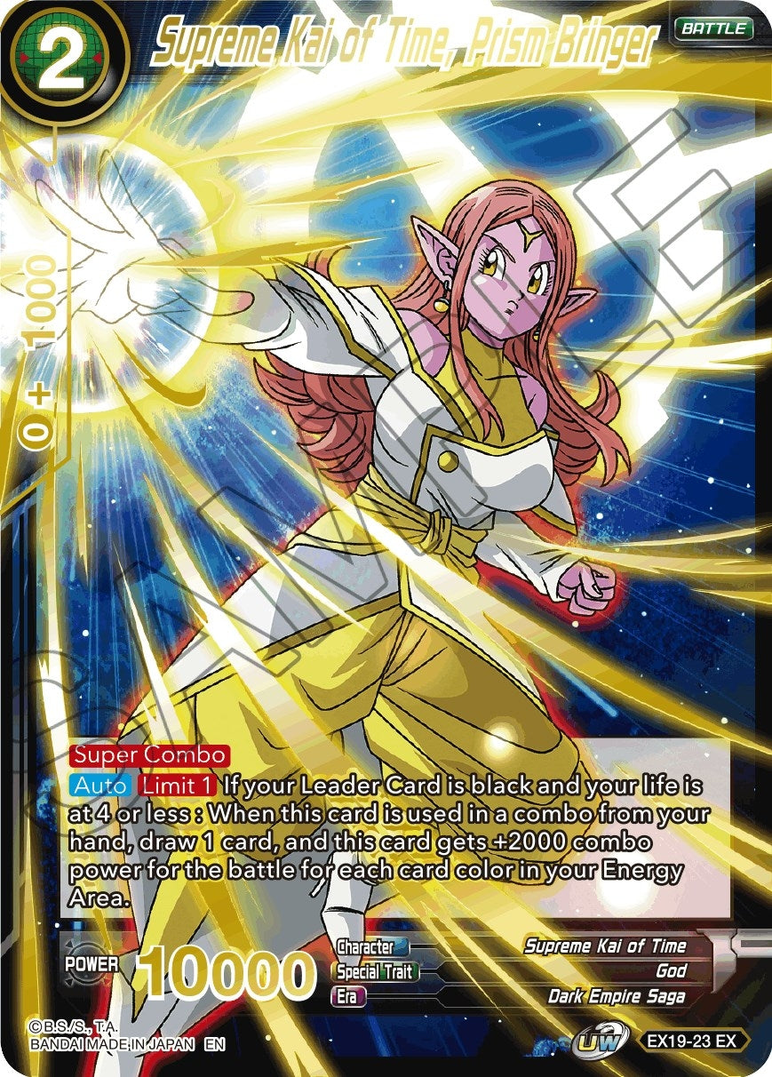 Supreme Kai of Time, Prism Bringer (EX19-23) (Special Anniversary Set 2021) (DBS-BE19)