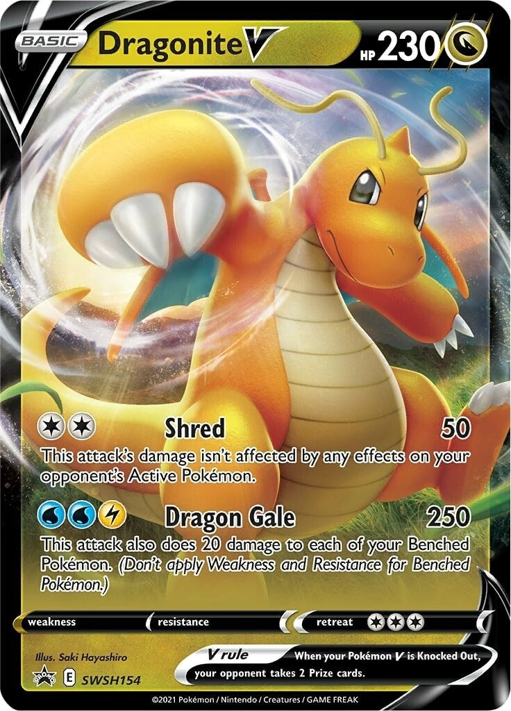 Dragonite V - SWSH154 (SWSH154) (SWSD)