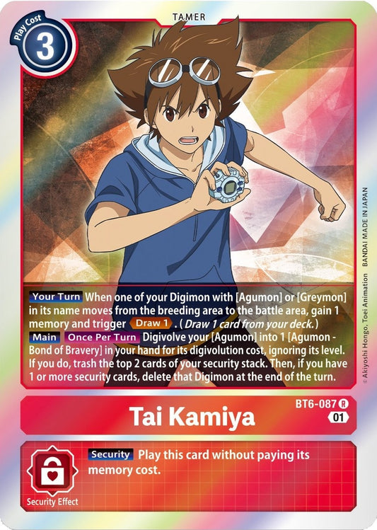 Tai Kamiya (BT6-087 R) (BT06)